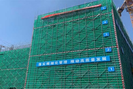 重庆市市政设计研究院研发基地工程